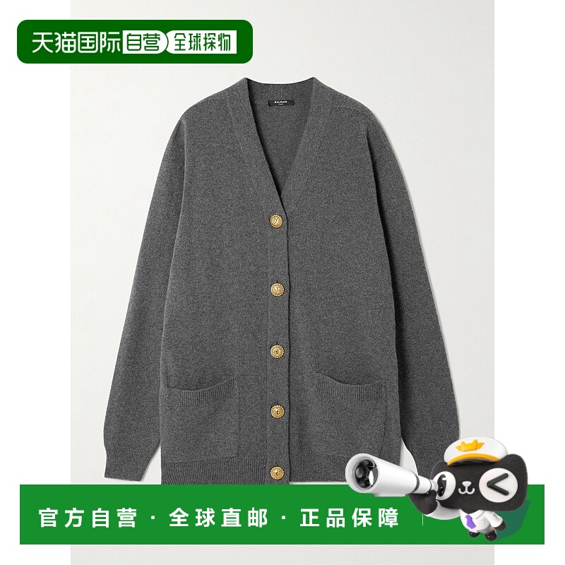 香港直邮Balmain 巴尔曼 女士 羊绒羊毛混纺针织开衫 GF1KO003KI8