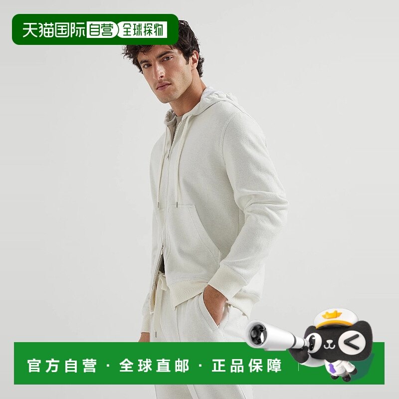 欧洲直邮BRUNELLO CUCINELLI 25秋冬 252MM8329069GC387 男士 卫