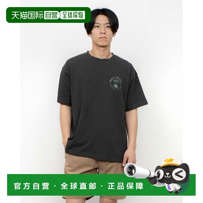 日本直邮AGAVE 男士冲浪短袖T恤 BF011219速干
