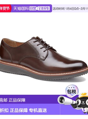 自营Johnston & Murphy Upton Leather Oxford - brown 美国奥莱