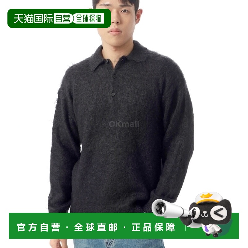 韩国直邮AURALEE 拉绒级小马海毛针织 POLO 墨黑色 (A24AP02KM)