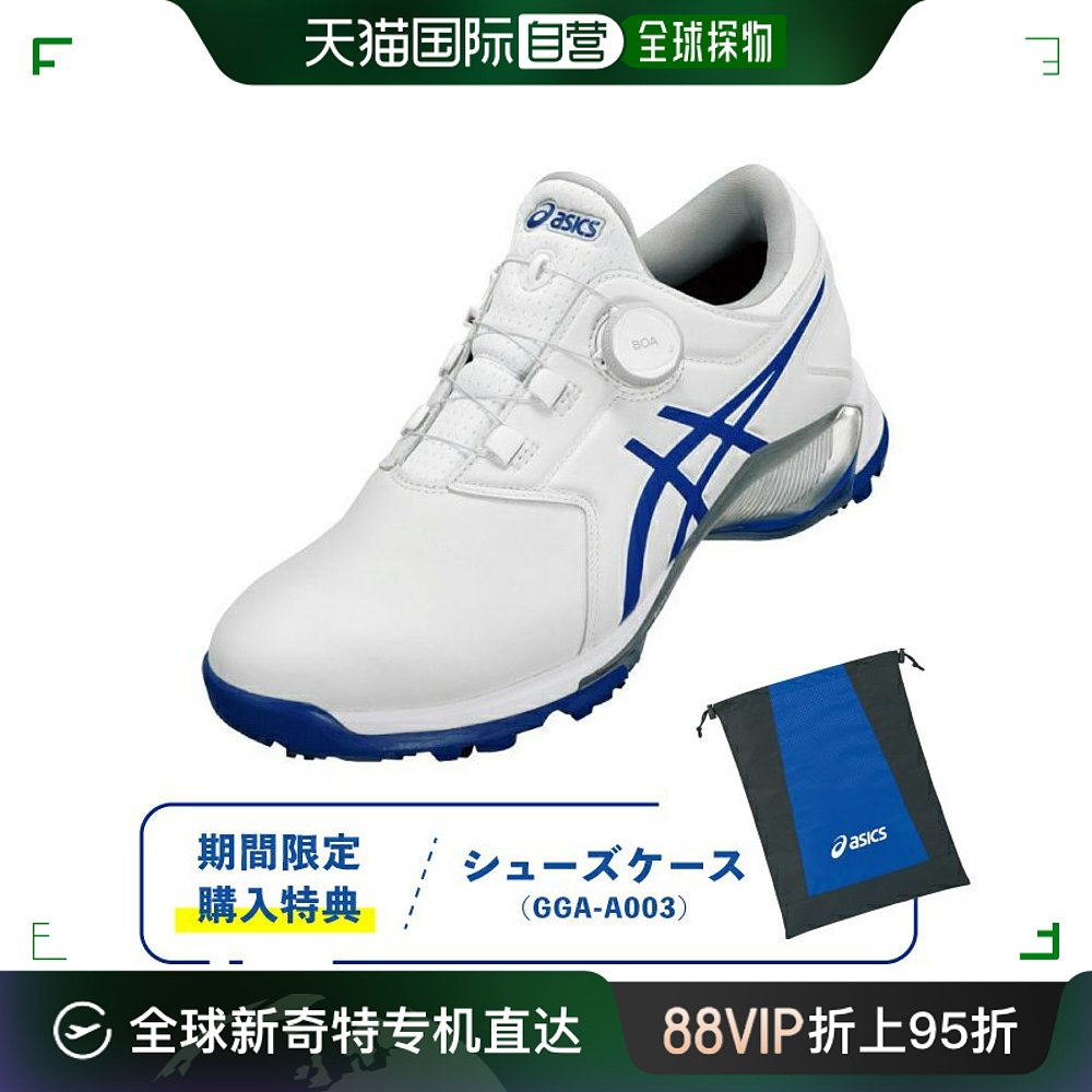 【日本直邮】asics运动用品高尔夫鞋　1111A229　GEL ACE PRO