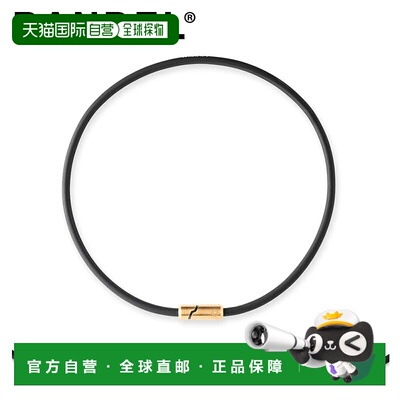 日本直邮BANDEL Healthcare Bold STACK 磁性项链