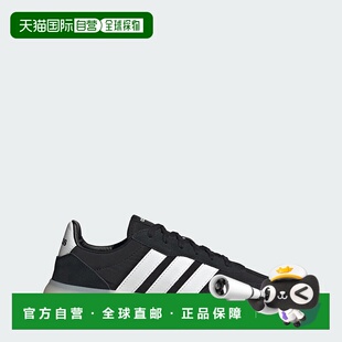 自营 adidas阿迪达斯Barreda解码女鞋-核心黑/云白/核心白 美国奥