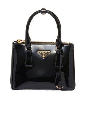 Prada 可调节肩带单肩包 1BA906069VEOM