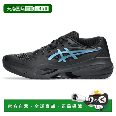 香港直邮GEL-RESOLUTION X NIGHT ENERGY｜男子｜1041A526-960