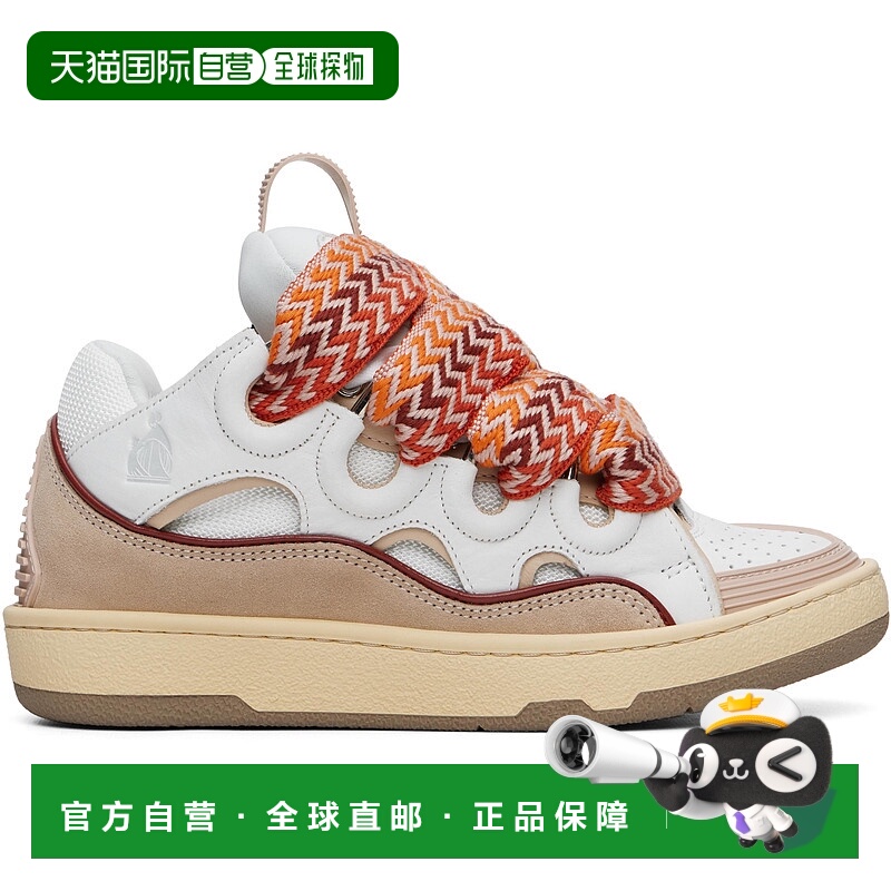 1h可退 香港直邮潮奢 Lanvin 朗雯 女士 白色 & 驼色 Curb Leathe