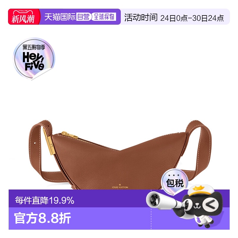 自营 1h可退 Louis Vuitton路易威登LV Low Key 腰包新款