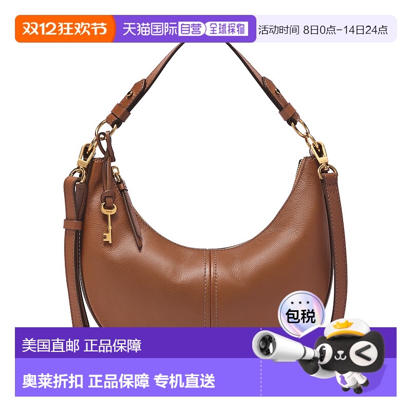 自营 Fossil 女式 Shae 皮革小号流浪汉 - 棕色 美国奥莱直发背包