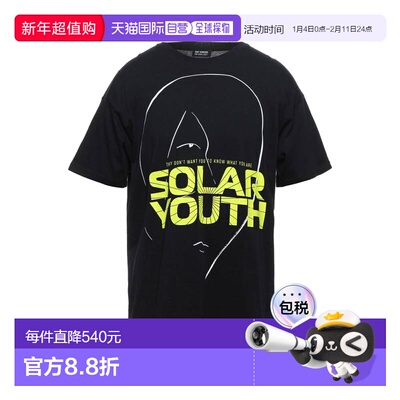 1h可退 香港直邮Raf Simons 拉夫 西蒙 男士 T恤 black黑色 舒适