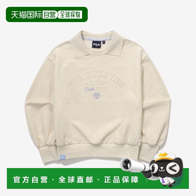 韩国直邮FILA KIDS 儿童童装绒衫1200FK2POG1301FOTL