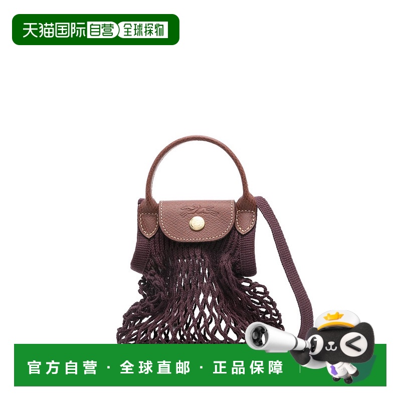 1小时内可退 香港直邮LONGCHAMP 女士斜挎包 10139HVH061 SS2025