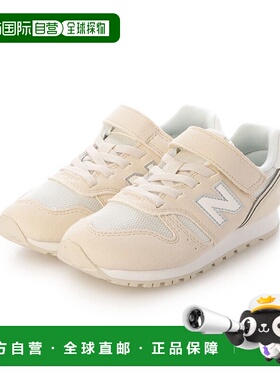 日本直邮 New Balance YV373 AT2 运动鞋魔术贴