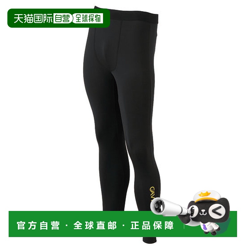 日本直邮GAVIC 内裤 长 男性 运动的 足球服 五人制足球服