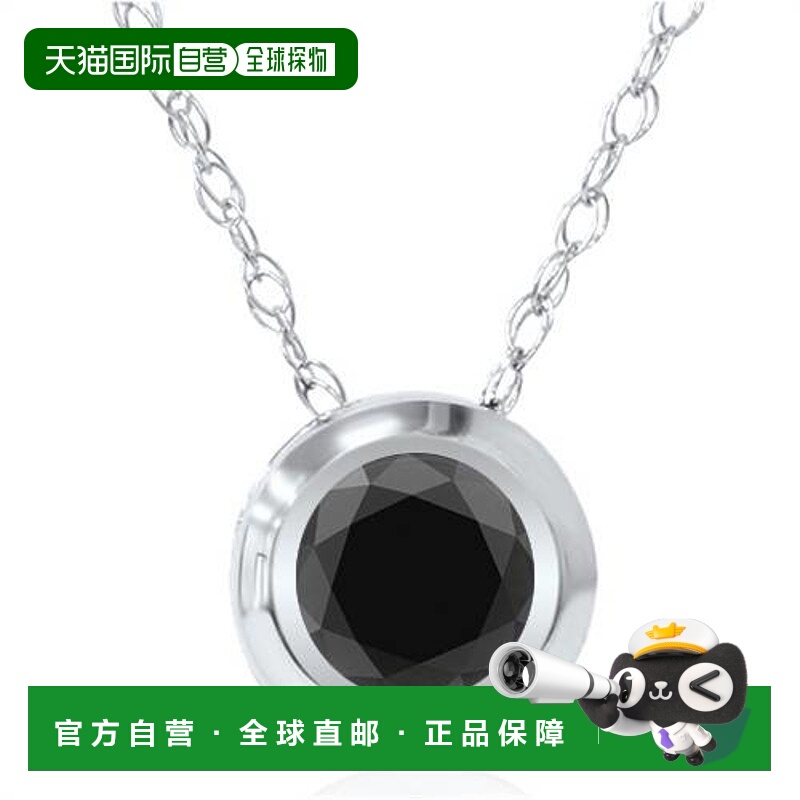 自营 pompeii31/2 克拉黑钻包边单石吊坠白金 - 10k 白金 美国奥