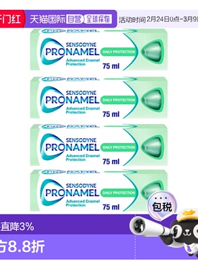 欧洲直邮英国药房舒适达Pronamel强化珐琅质抗酸护釉牙膏75m正品