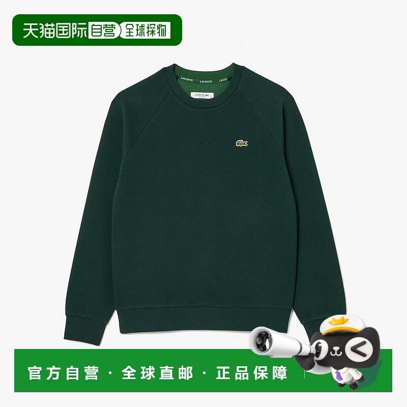 韩国直邮LACOSTE T恤 双面 圆领卫衣 SF8347-54N