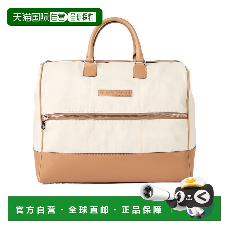 香港直邮BRUNELLO CUCINELLI 男士斜挎包 MBNSU431PCJ442 SS2026,箱包皮具/热销女包/男包,男士包袋,淘宝优惠券,粉丝福利购,淘宝优惠卷