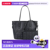 海外直邮Mcm女士手提包经典 老花满印子母包托特包手提单肩购物袋