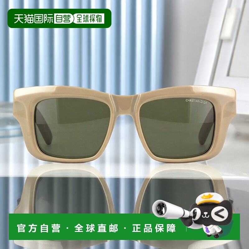 香港直邮Dior 全框太阳镜 DiorXplorerS2I迪奥