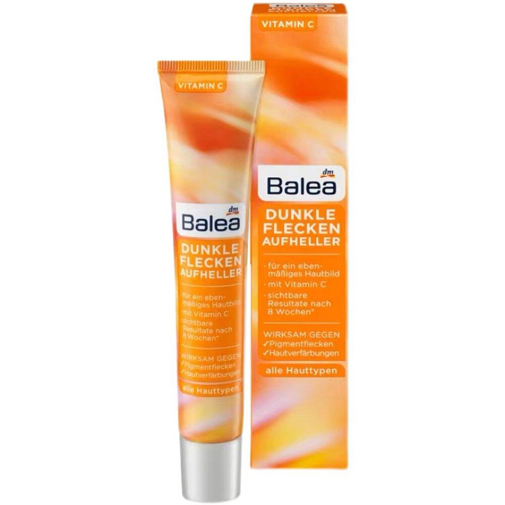 欧洲直邮Balea芭乐雅 祛黑色素美白淡斑精华乳50ml