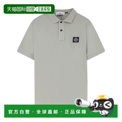 香港直邮STONE ISLAND 男士T恤 L1S152200008S0017V0055