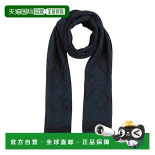 Armani Foulards 安普里奥 男士 围巾 阿玛尼 香港直邮Emporio