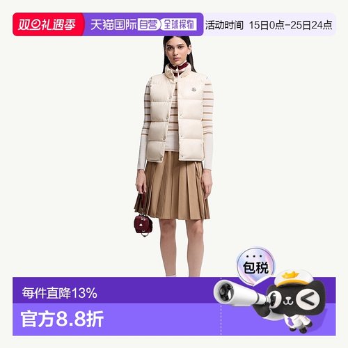 自营欧洲直邮Moncler/盟可睐 Badia 无袖羽绒服