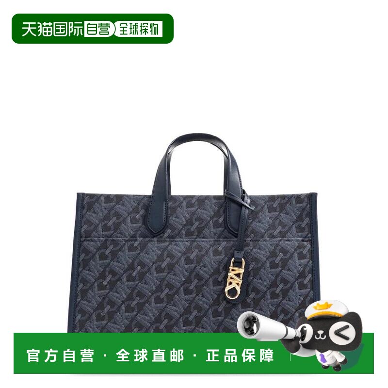 美国直邮michael kors 女士 托特包手提包单【付后1h可退】