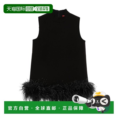 香港直邮MaxMara 麦斯玛拉 女士 黑色上衣 16161013600001