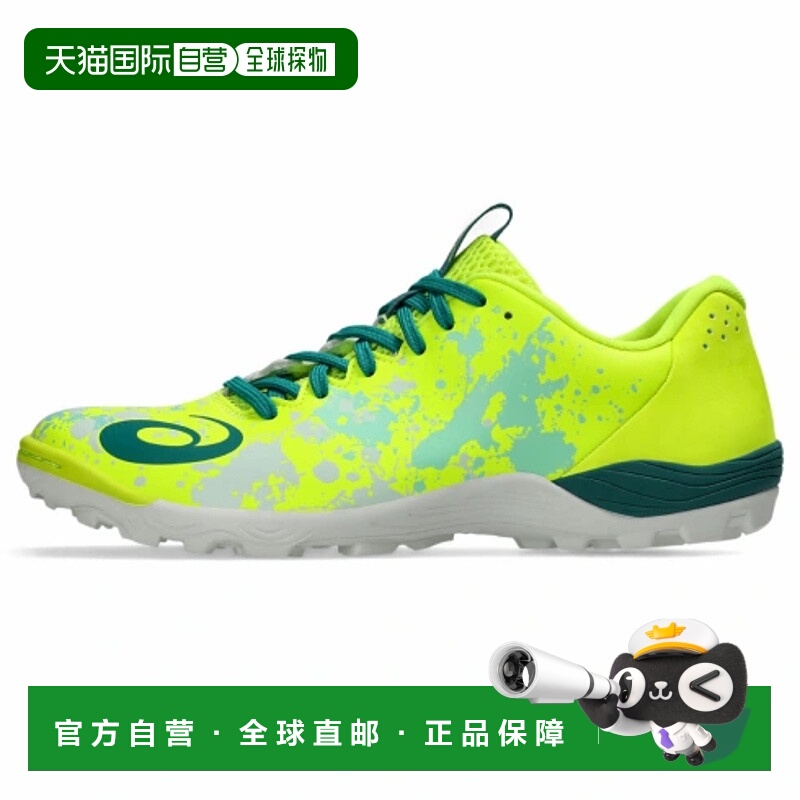 日本直邮【日本直邮】ASICS亚瑟士男女同款足球鞋1113A045-750