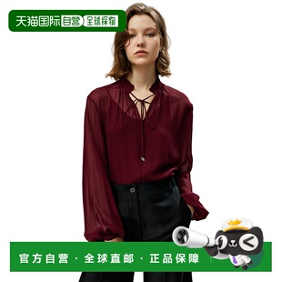 自营lilysilkTie Front Drawstring Georgette Blouse for Women