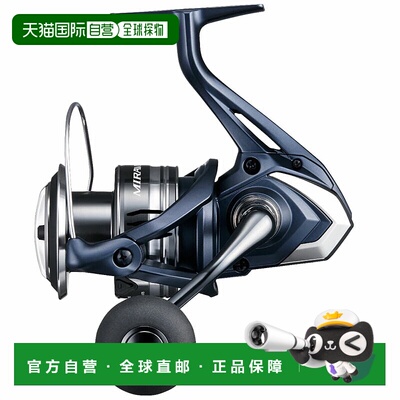 日本直邮Shimano 22 Mirabelle C5000XG 45218