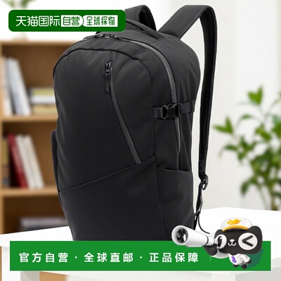 韩国直邮PORTER-YOSHIDA & CO 未来背包 (697-05549 10) 背包