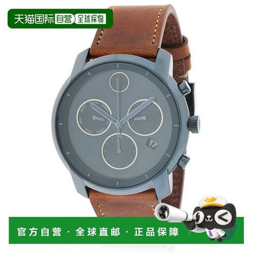 自营Movado Bold Leather Chronograph Mens Watch - brown 美国