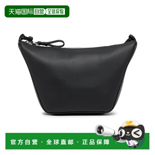 1h可退 欧洲直邮LOEWE 罗意威 26春夏  A538G13X01/1100 LOEFK644