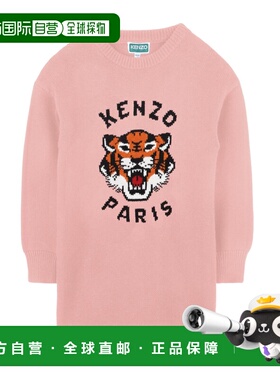 香港直邮KENZO 女童连衣裙 K6135647H AW2025 粉红色