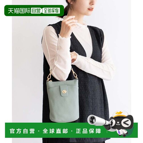日本直邮VitaFelice 2WAY竖款真皮手包斜挎包钱包手提包 MINT