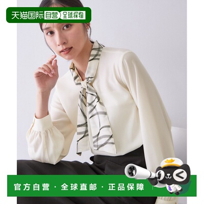日本直邮index 女装 丝巾领2WAY褶皱衬衫 C588701【付后1h可退】