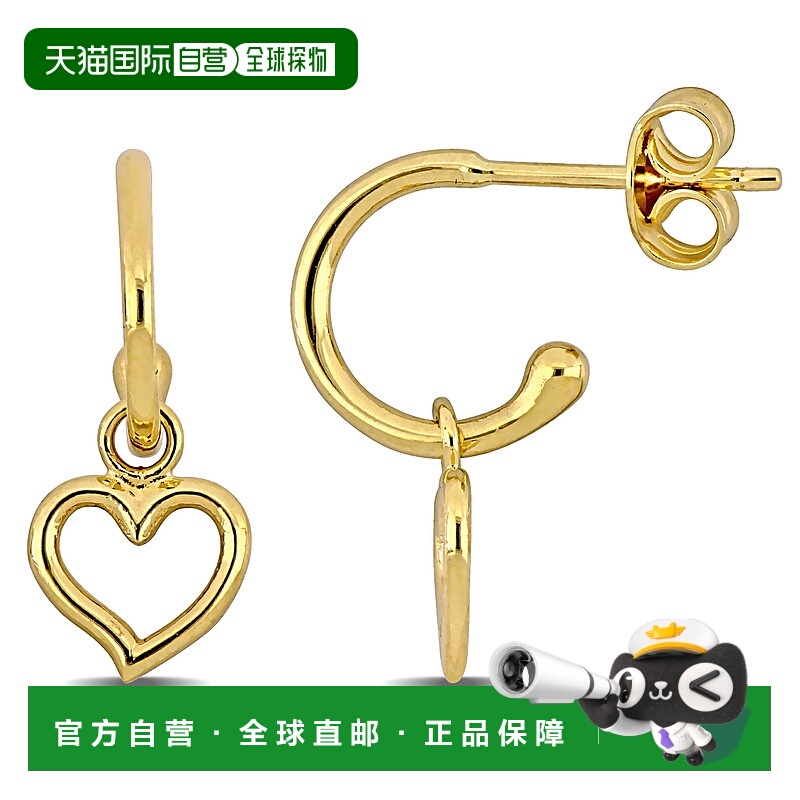 自营 14k 金 Mimi & Max 心形吊式圈形耳环 - 黄色 美国奥莱直发