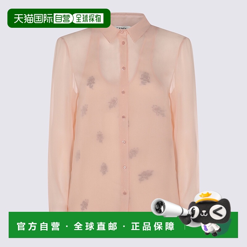 香港直邮FENDI 女士衬衫 FS8251AQ33F1RX0