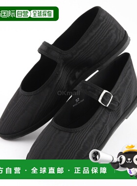 韩国直邮DROGHERIA CRIVELLINI Le Papusse 柔软玛丽珍 - 黑色 (M