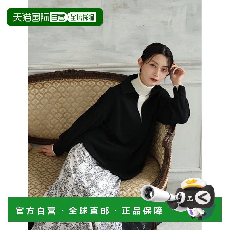 1h可退 日本直邮fifth 女装 加绒宽松长款半高领T恤 显瘦设计 ES2