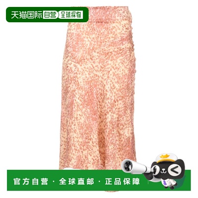 香港直邮ISABEL MARANT 女士半身裙 25PJU0080FBC1J0新款