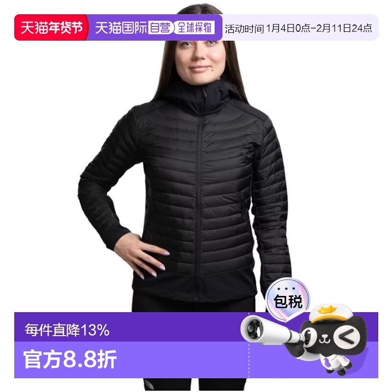 1h可退 加拿大直邮ARC'TERYX始祖鸟女士CERIUM HYBRID羽绒及单层,户外/登山/野营/旅行用品,羽绒衣,淘宝优惠券,粉丝福利购,淘宝优惠卷