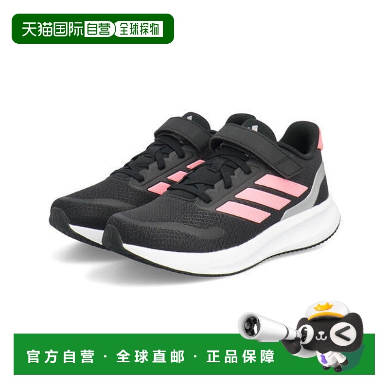 日本直邮adidas CORE FAITO 5.0 EL C 儿童运动鞋 IE8580
