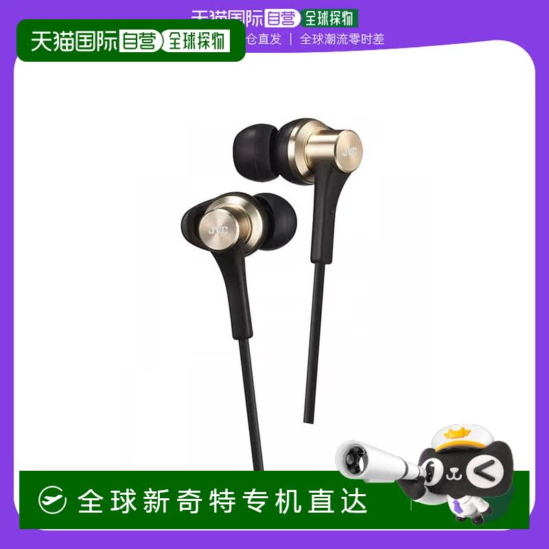 Not Specified HA-FX46-N ձֱʡJvc Kenwoodʽ ɫ208.19Ԫ(88VIP 95)