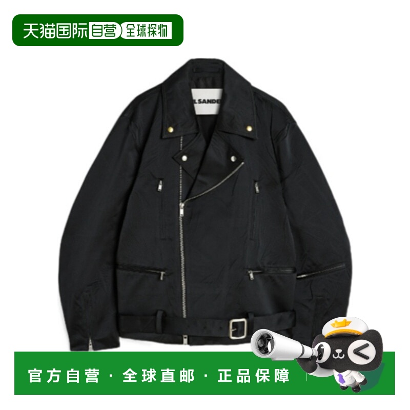 1h可退 香港直邮JIL SANDER 男士夹克 J21SW0104J70210001 AW2025
