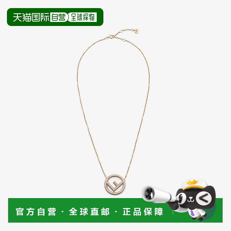1h可退 欧洲直邮FENDI 芬迪 25春夏 8AG7606DMF089U 女士 项链