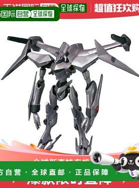 【日本直邮】Bandai万代手办景品ROBOT魂SIDE LFO魔鬼鱼人偶模型